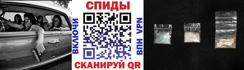 АМФЕТАМИН Розовый  Казань 