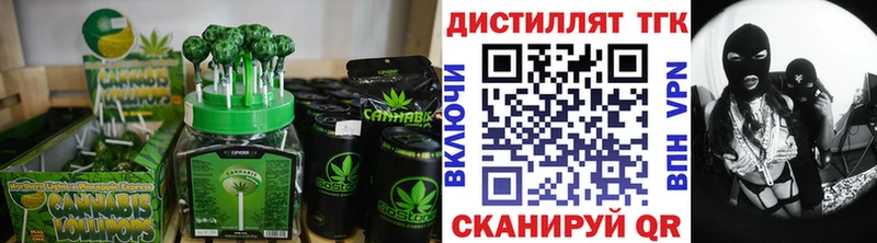 Cannafood конопля мега сайт Казань