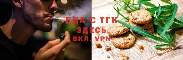 марихуана Алексеевка