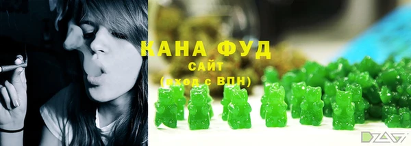 марихуана Алексеевка