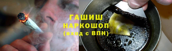 кокаин перу Алзамай