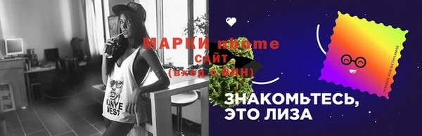кокаин перу Алзамай