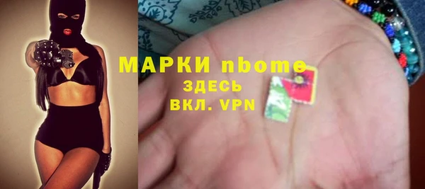 кокаин перу Алзамай