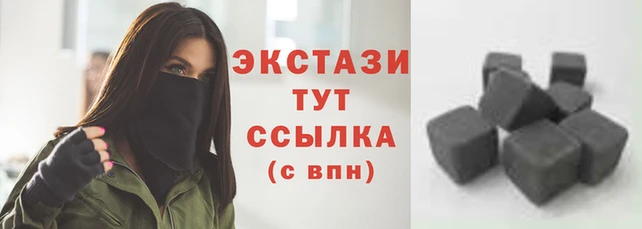 кокаин перу Алзамай