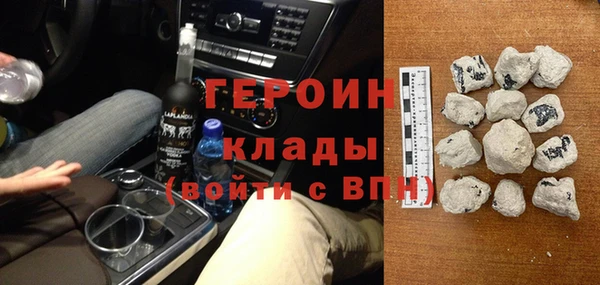 кокаин перу Алзамай