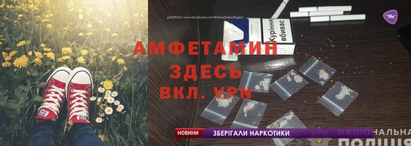 марихуана Алексеевка