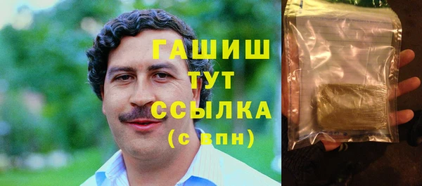 кокаин перу Алзамай