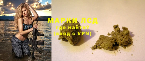 кокаин перу Алзамай