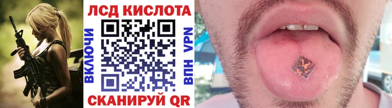 Марки NBOMe 1500мкг  дарк нет Telegram  Казань 