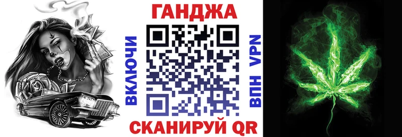 хочу наркоту  Казань  Марихуана планчик 